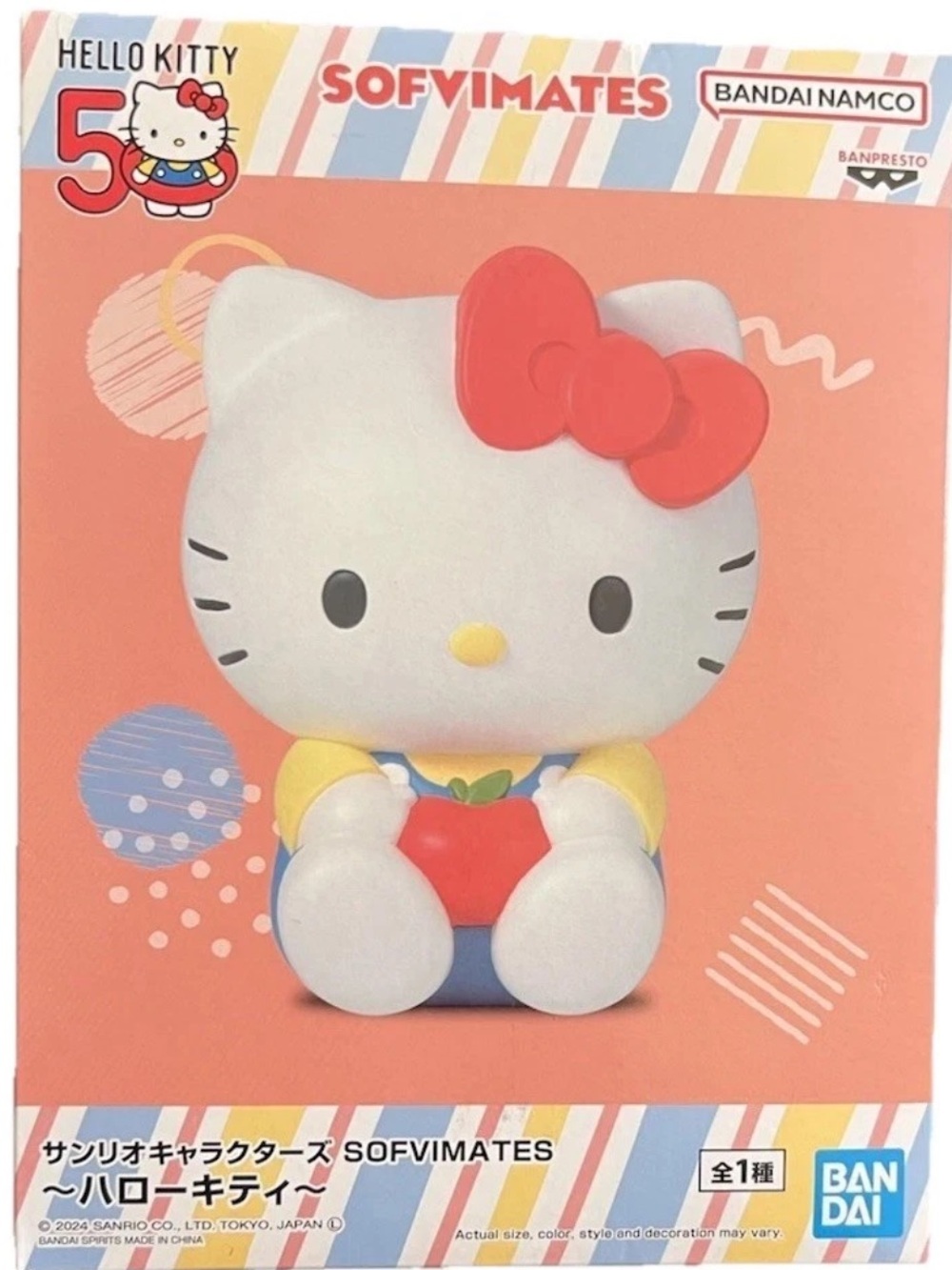 Banpresto Sanrio Hello Kitty Sofvimates Figure